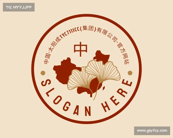 手机版中国·太阳成tyc7111cc(集团)有限公司-官方网站